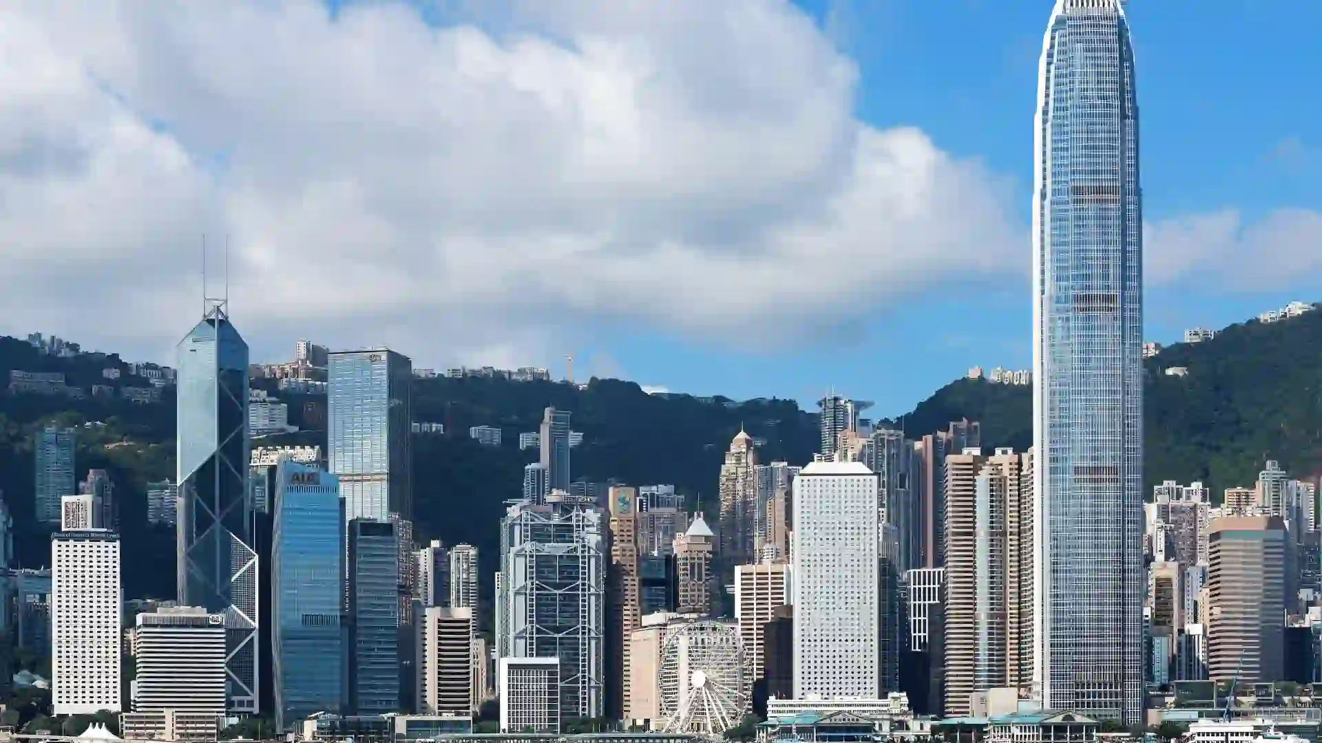 Hong Kong CIES Residency Program - Business Investment — Hong Kong
